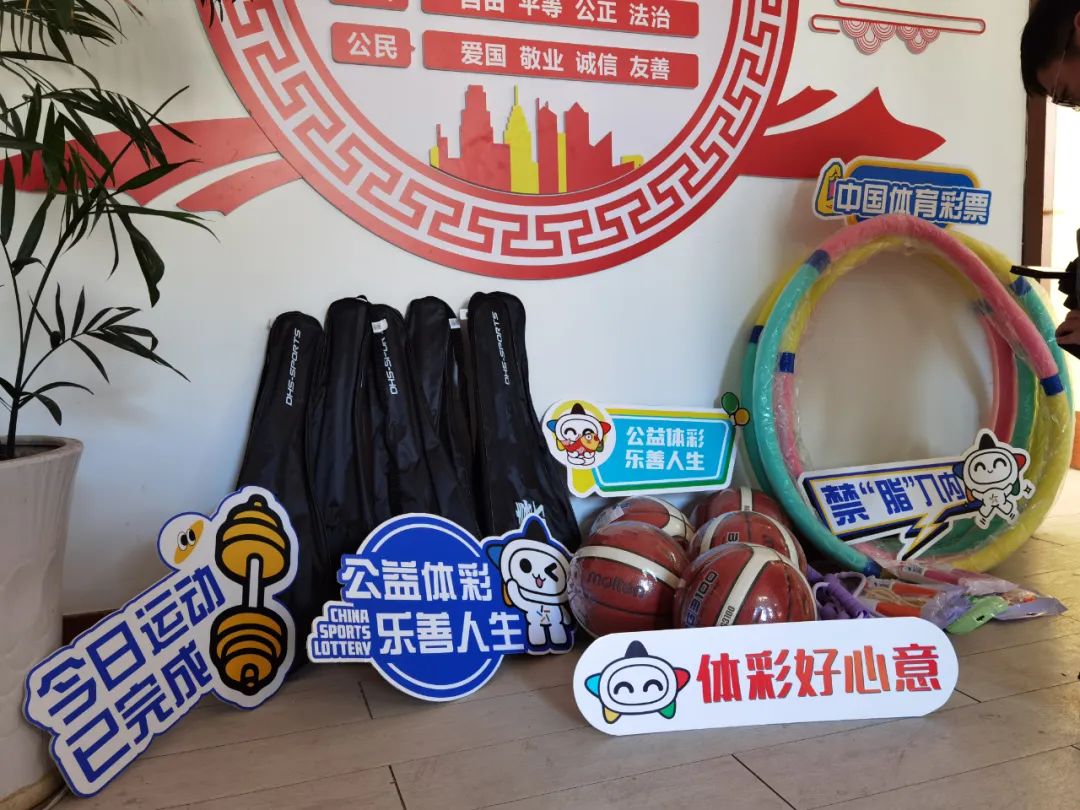 球队管理层