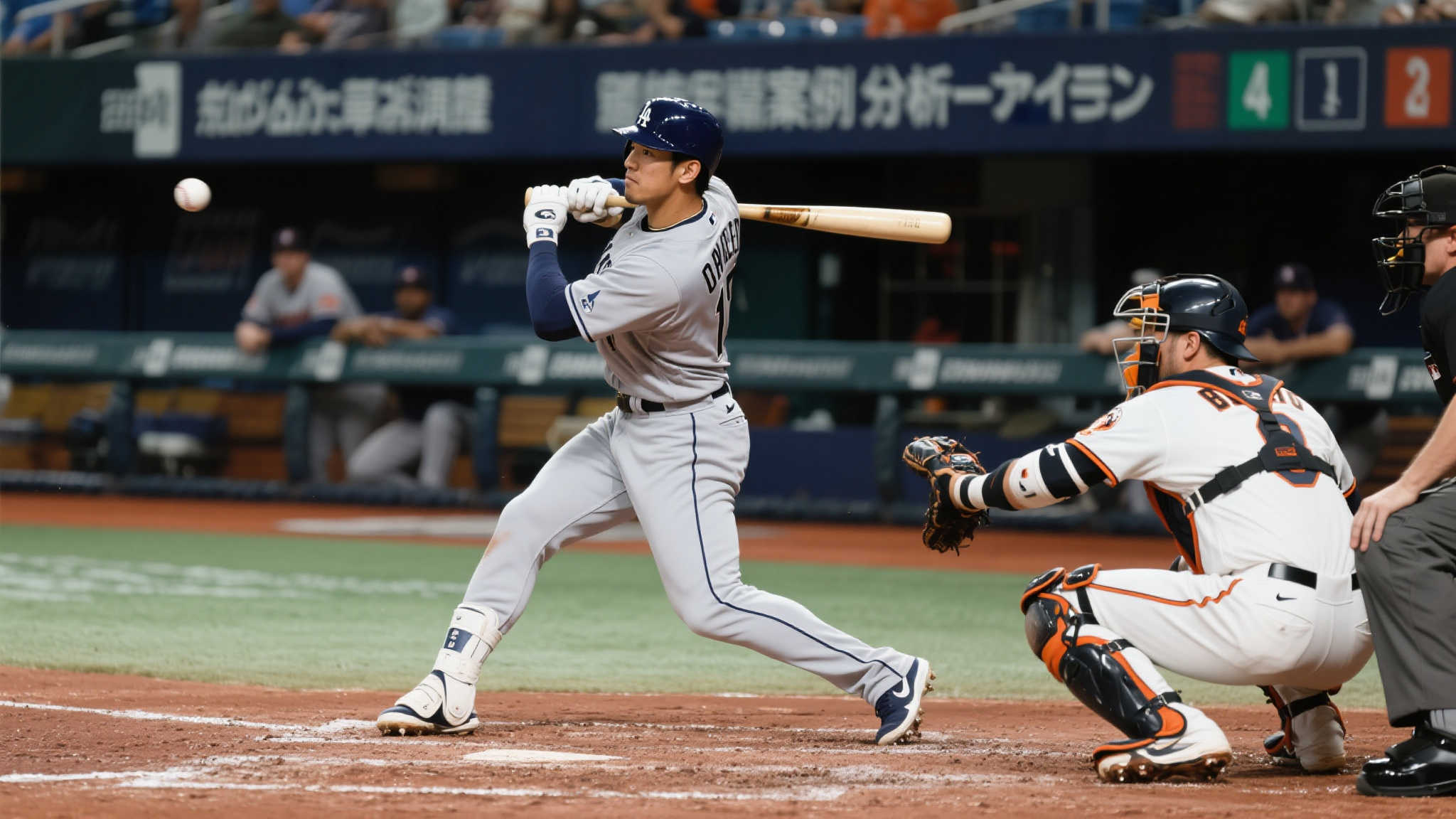 本文將從球 本文將從球